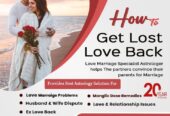 Mama Ranaka & Baba Hamidu Powerful Spiritual Witch – Bring back lost lover – Lost Love Retrieval in Bloemfontein