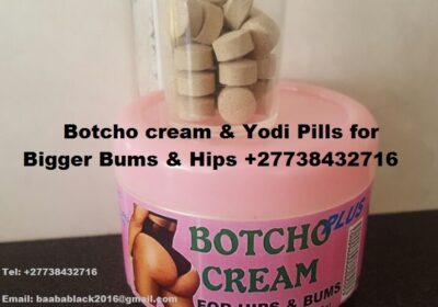 DR-Allan-27738432716-botcho-cream-18