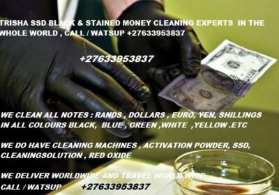 SSD-BLACK-NOTES-WASHING-MONEY-MACHINES-27633953837-1