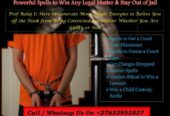 WIN COURT CASE WITH MAGIC SPELL COURT CASES/COURT CASE SPELLS  +27633953837