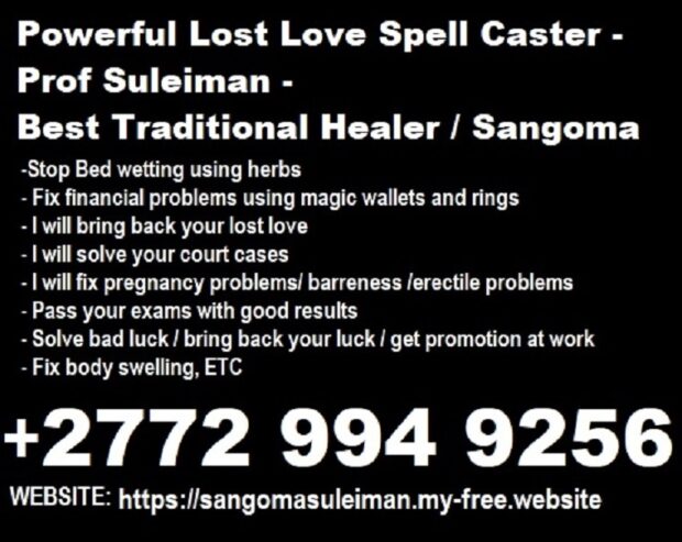 LOVE SPELLS 【﻿０７２９９４９２５６】 TRADITIONAL FORTUNE TELLER IN PRETORIA, ESSEN, GELSENKIRCHEN SPIRITUAL HEALER IN WYOMING CHEYENNE, VANCOUVER